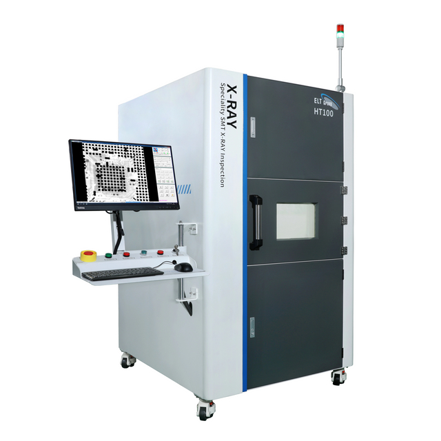 X-ray inspection equipment for the electronics industry--HT100