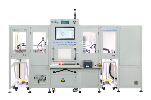 Online X-ray chip counter for SMT industry--ADL100