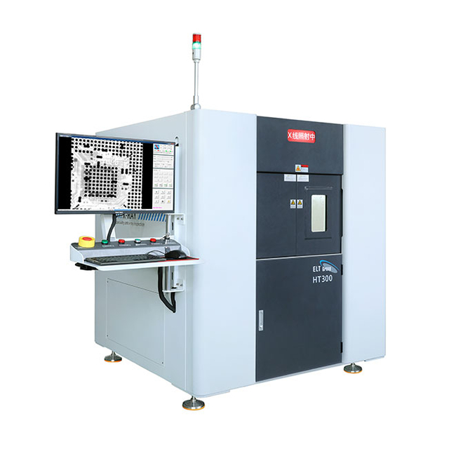 Electronic Manufacturing BGA CSP 6-Axis Movement X-ray Inspection Equipment